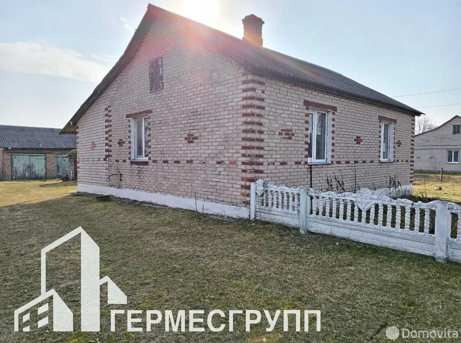 купить дом, Кобрин, ул. Центральная