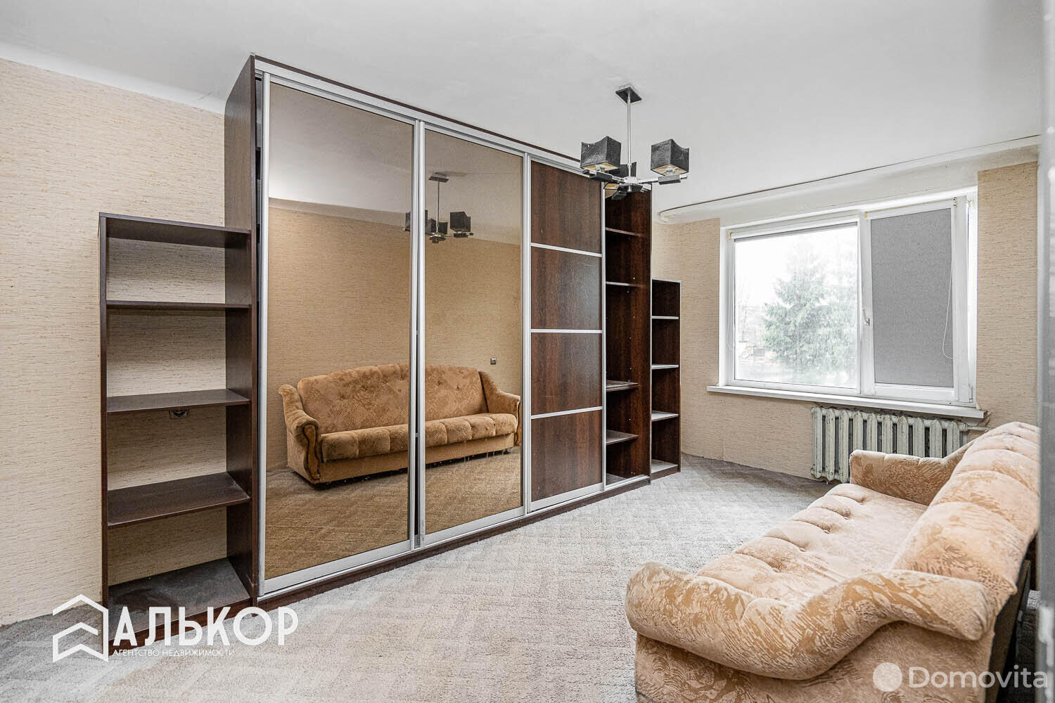 Продажа 3-комнатной квартиры в Минске, ул. Казинца, д. 35, 69500 USD, код: 998256 - фото 5