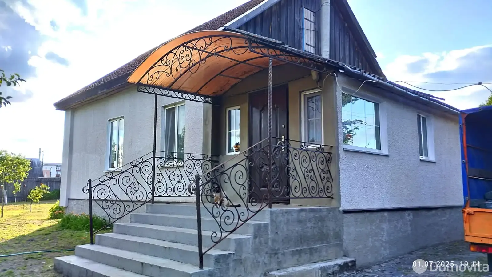 дом, Житковичи, ул. Техническая, д. 18, стоимость продажи 78 535 р.