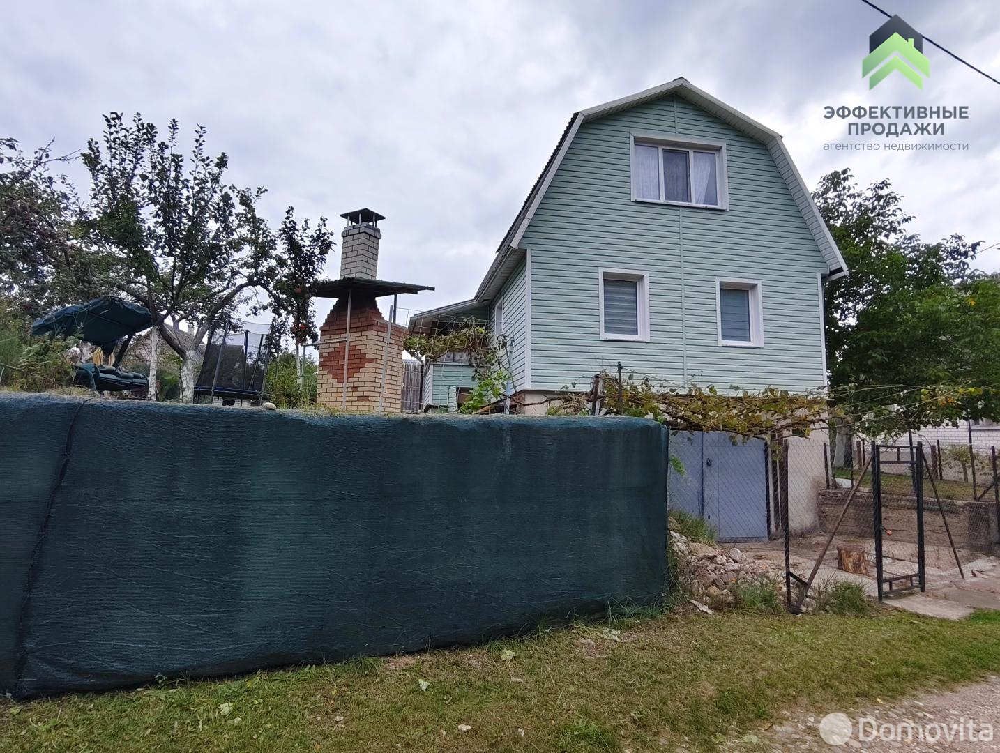 дача, ПИЛОТ, 