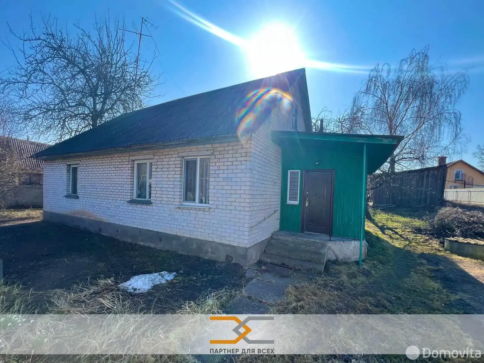 купить коттедж, Слуцк, ул. Вечеркевича