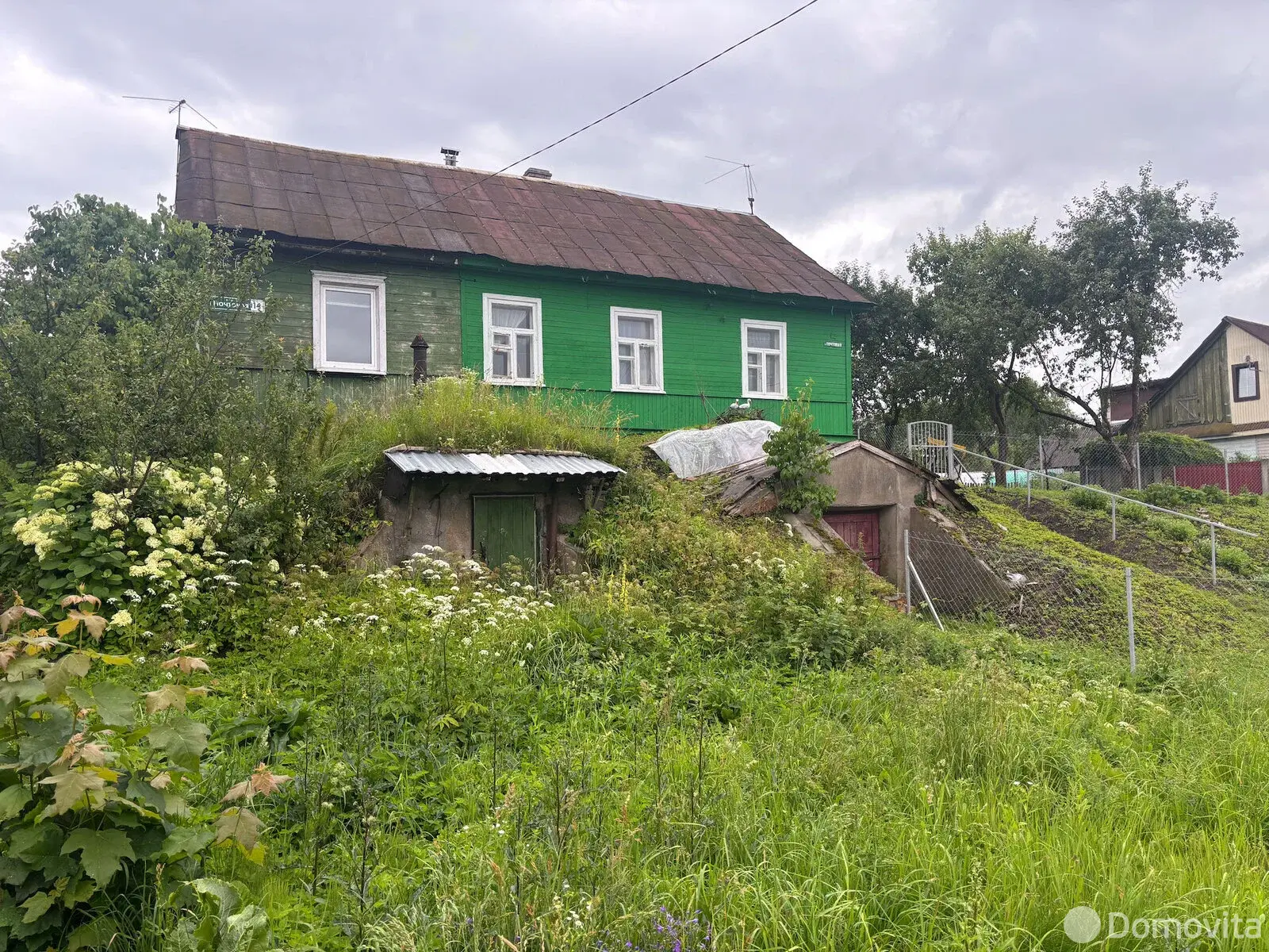 Стоимость продажи дома, Заславль, ул. Почтовая, д. 14