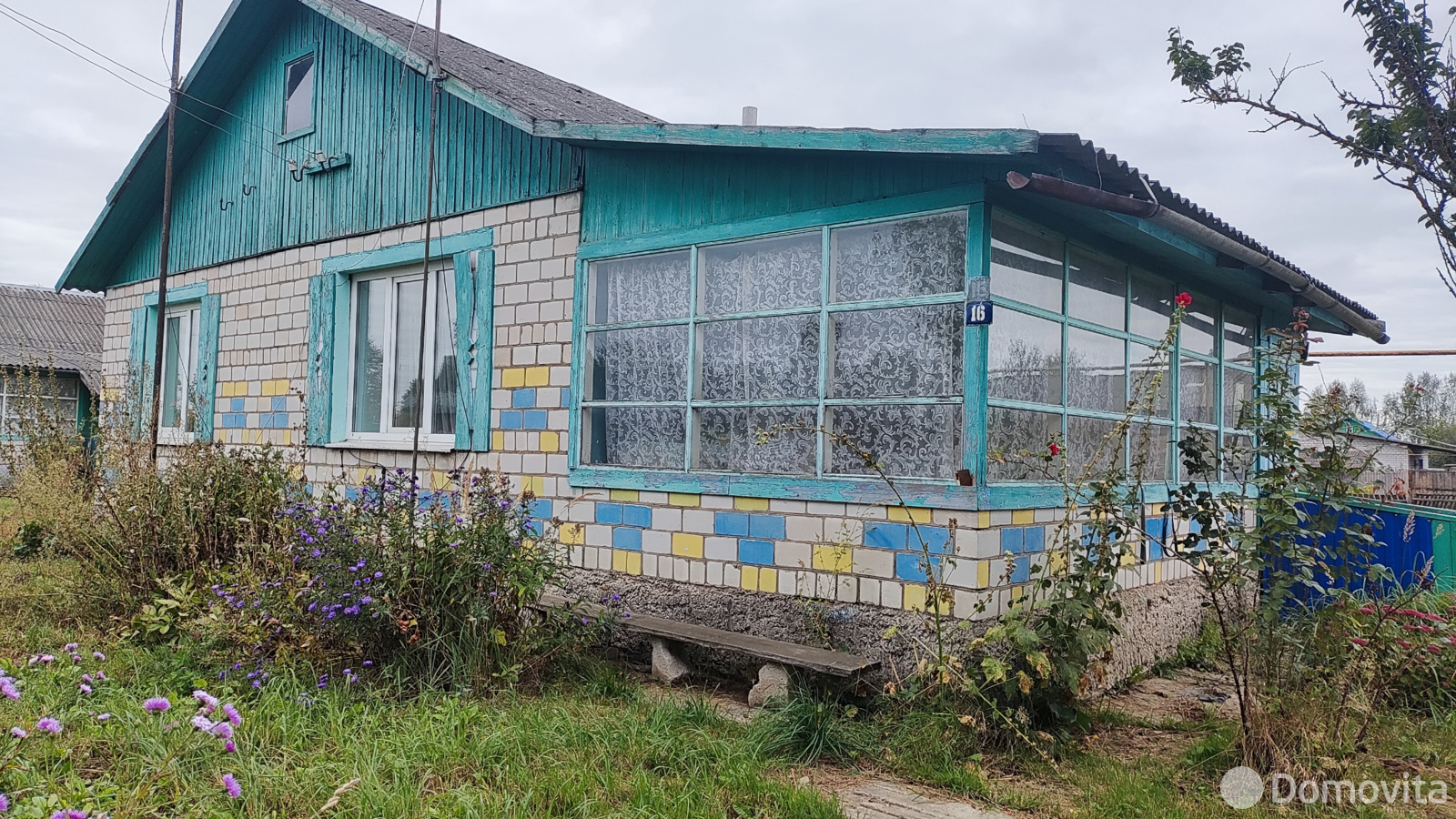 дом, Дворец, ул. Советская, д. 16 - лучшее предложение