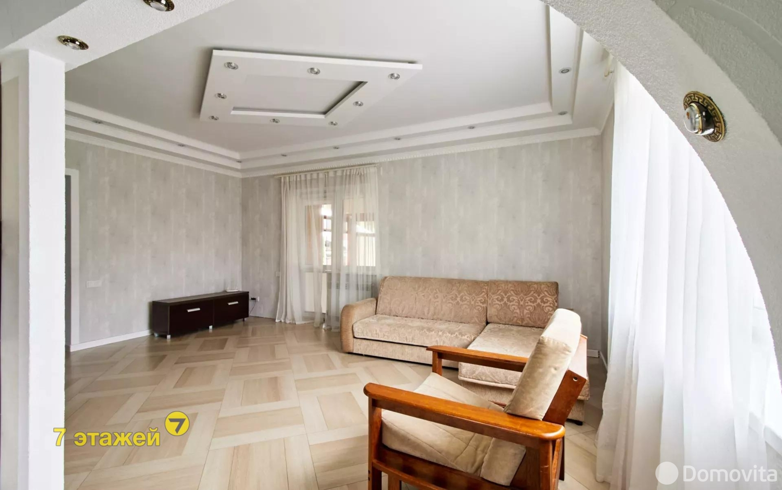 дом, Лесковка, ул. Новая, стоимость продажи 911 443 р.