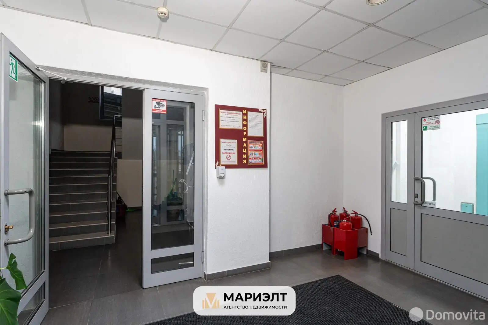 Аренда офиса на ул. Маяковского, д. 144 в Минске, 264EUR, код 16233 - фото 19