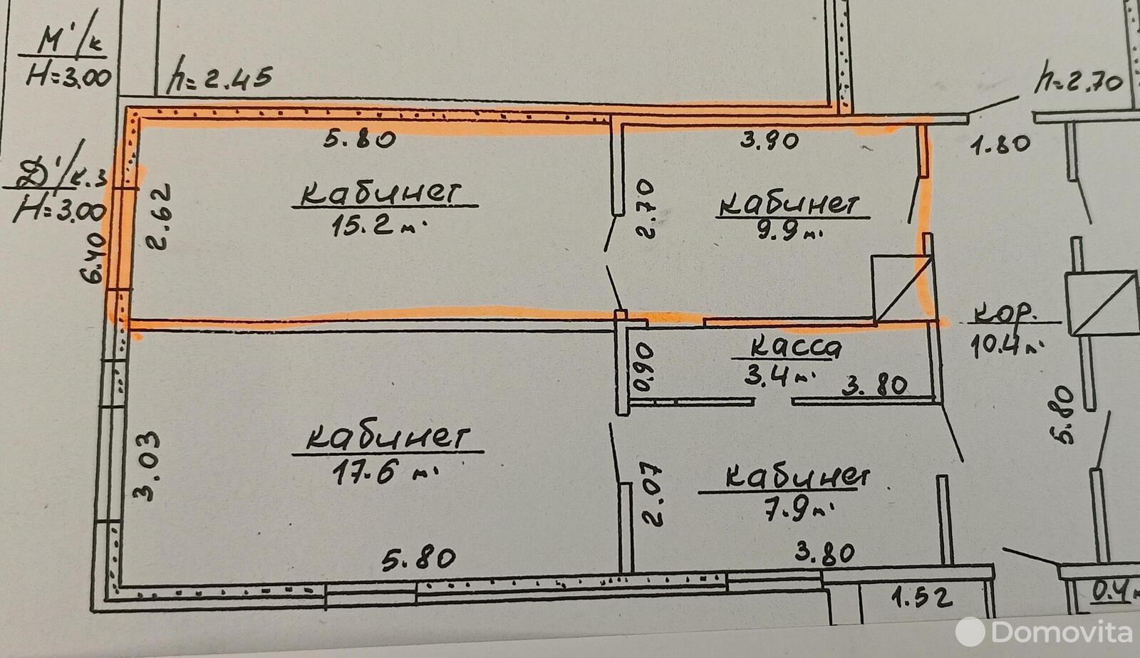 Купить офис на ул. Лермонтова, д. 39/а в Гродно, 79500USD, код 7231 - фото 18