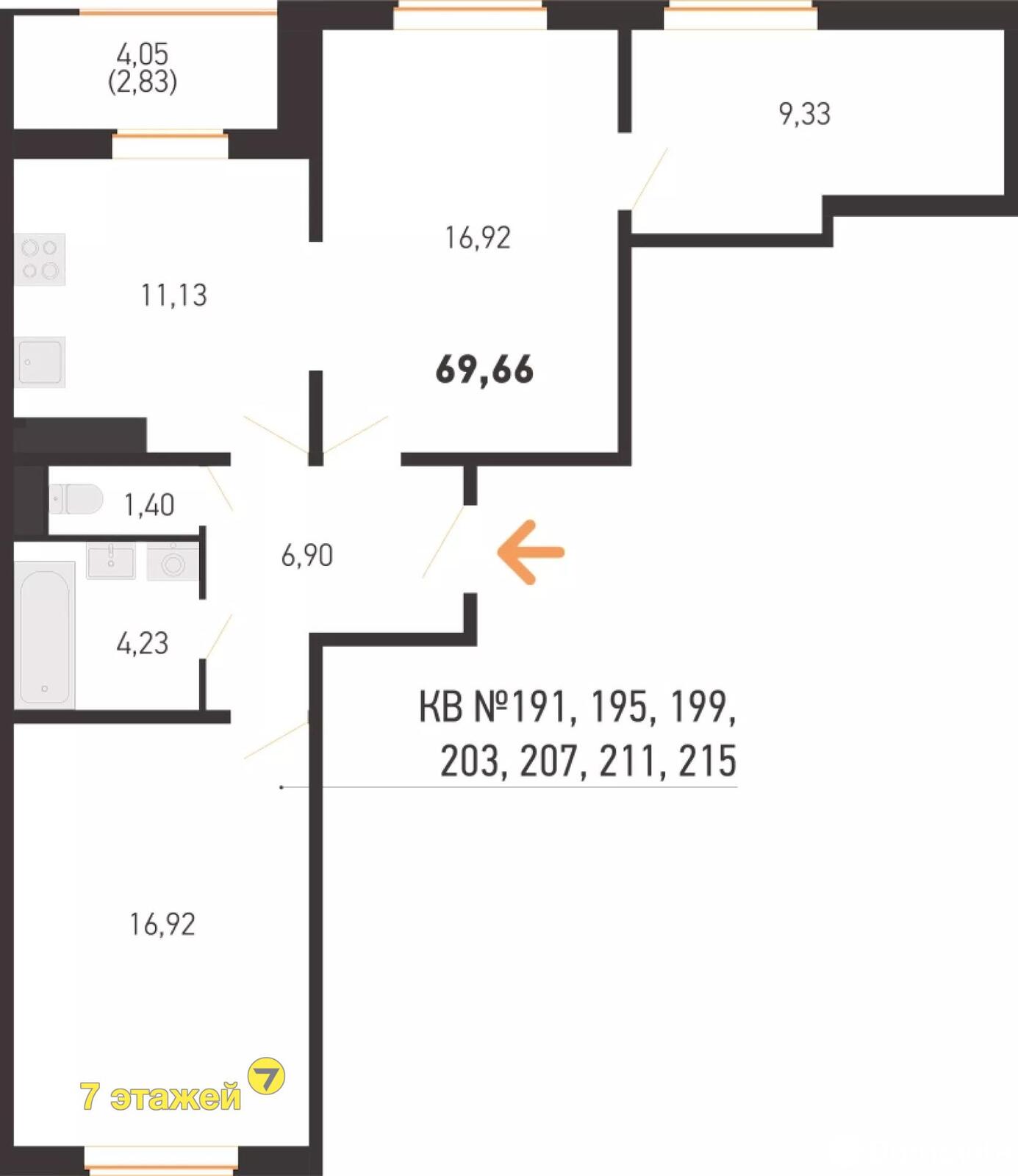 Продажа 3-комнатной квартиры в Копище, ул. Михаила Миля, д. 1.8, 127338 USD, код: 1039263 - фото 5