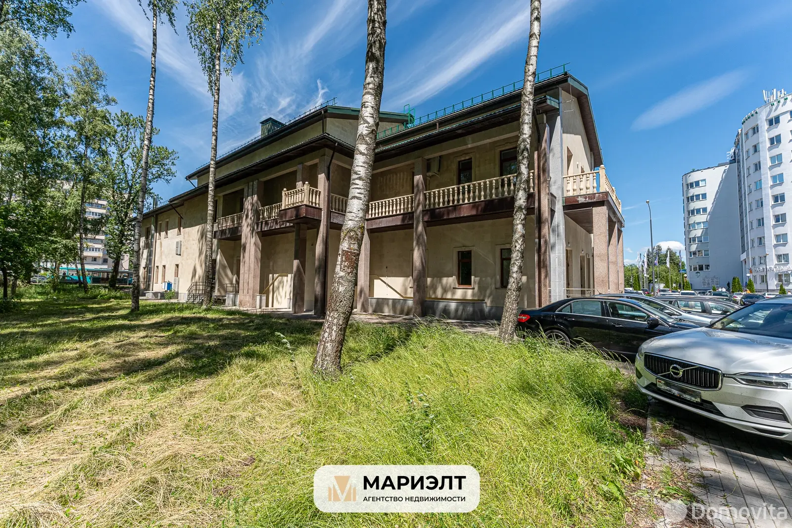 Стоимость продажи объекта сферы услуг, Минск, Логойский тр-т, д. 22/1