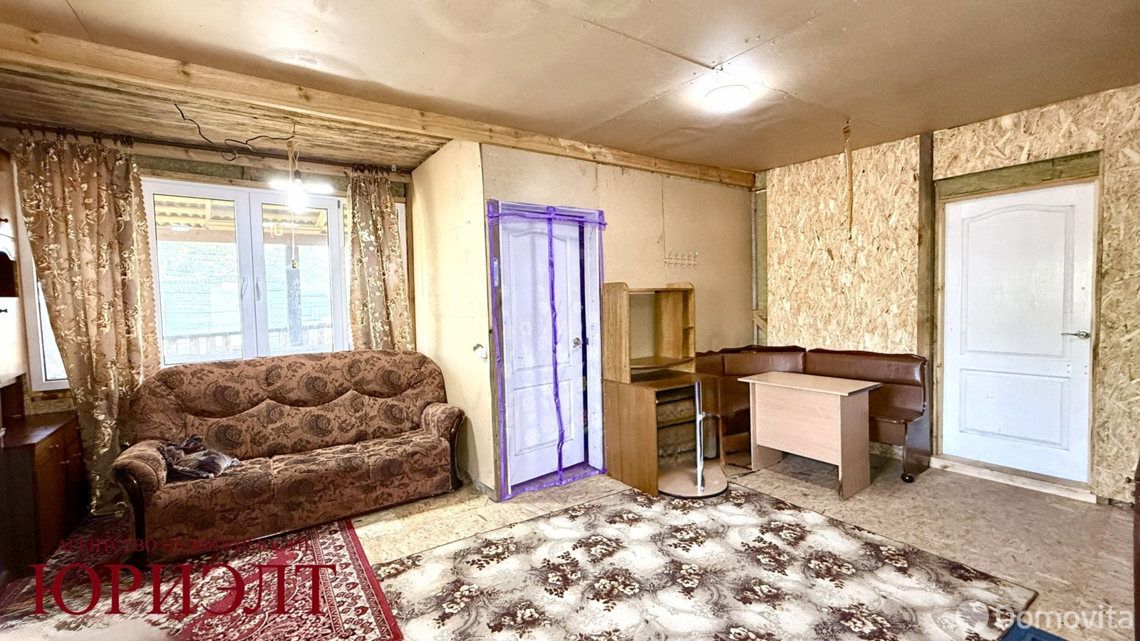 коттедж, Великие Хольневичи, д. 25, стоимость продажи 52 200 р.