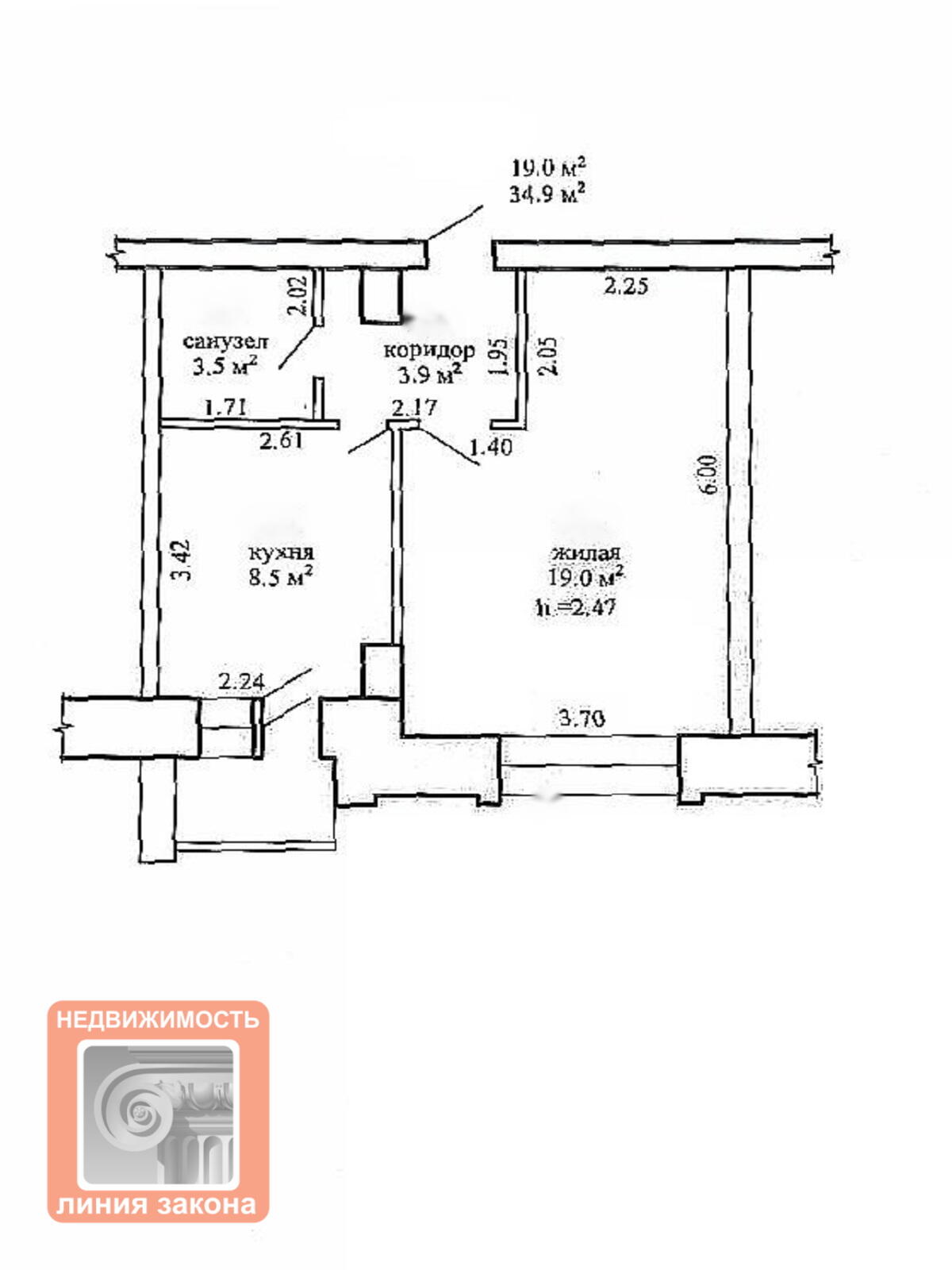 Продажа 1-комнатной квартиры в Речице, ш. Светлогорское, д. 7, 15800 USD, код: 1099556 - фото 6