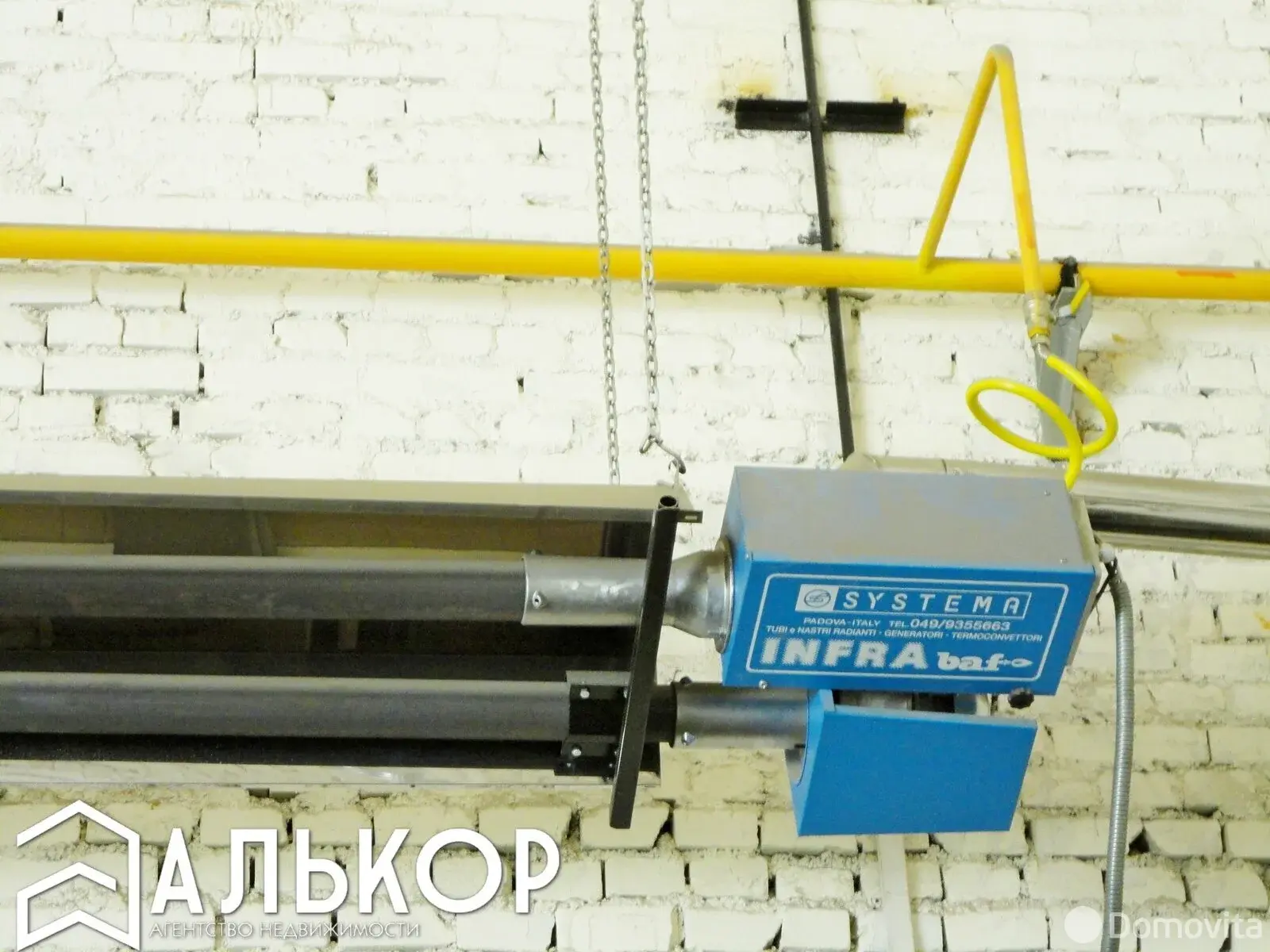 Купить складское помещение на ул. Марата Казея, д. 31 в Дзержинске - фото 15