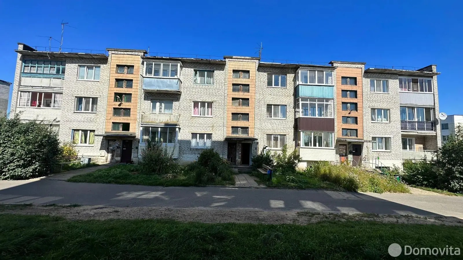 комната, Смолевичи, ул. Пионерская, д. 6/А - лучшее предложение