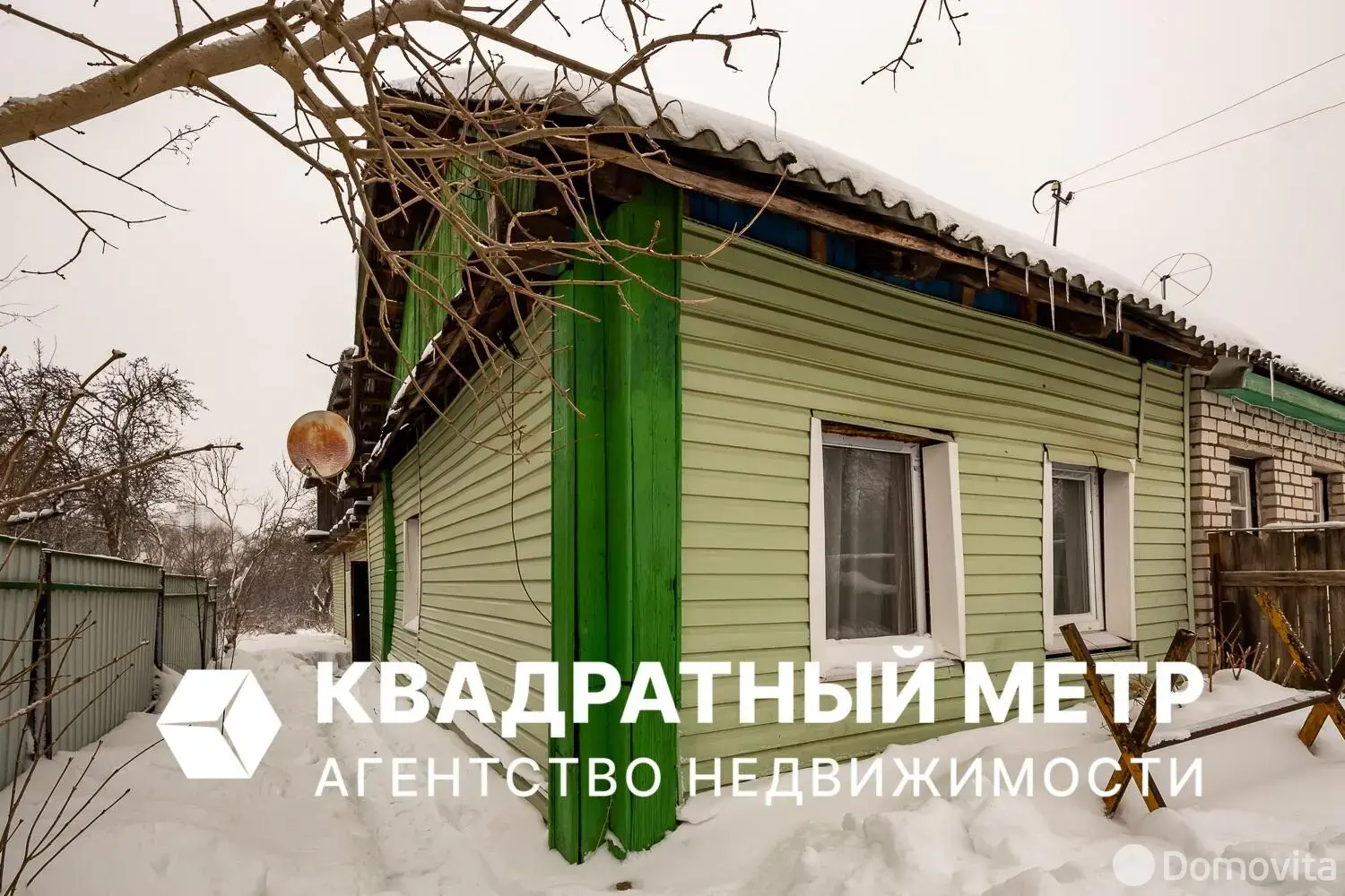 продажа коттеджа, Минск, ул. Серебрянская, д. 6