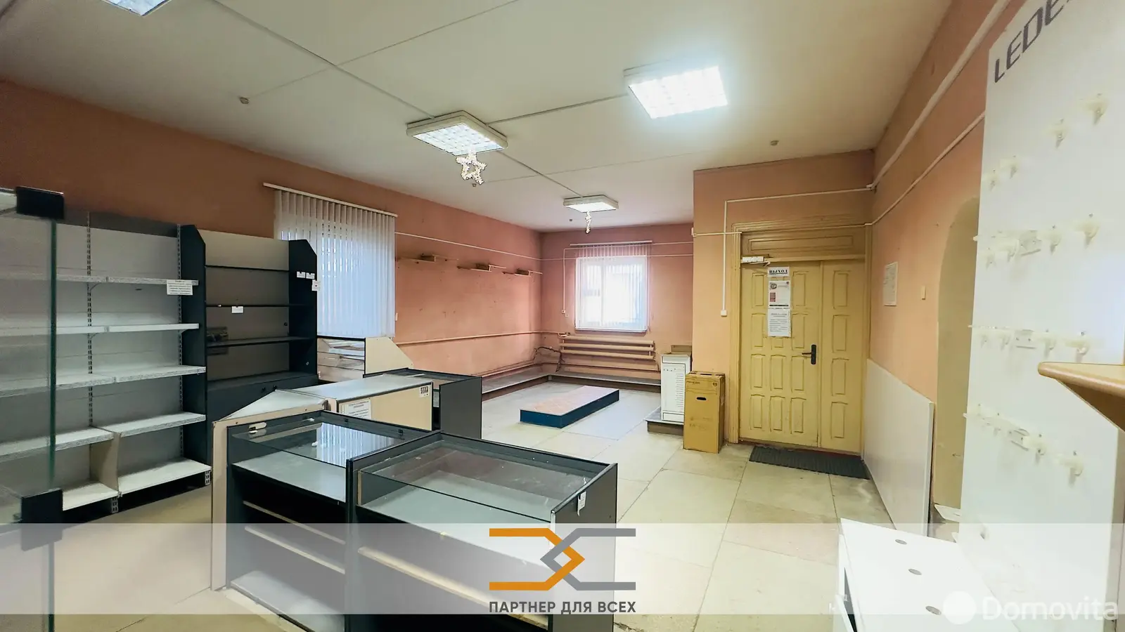 торговый объект, Слуцк, ул. Мельничная 