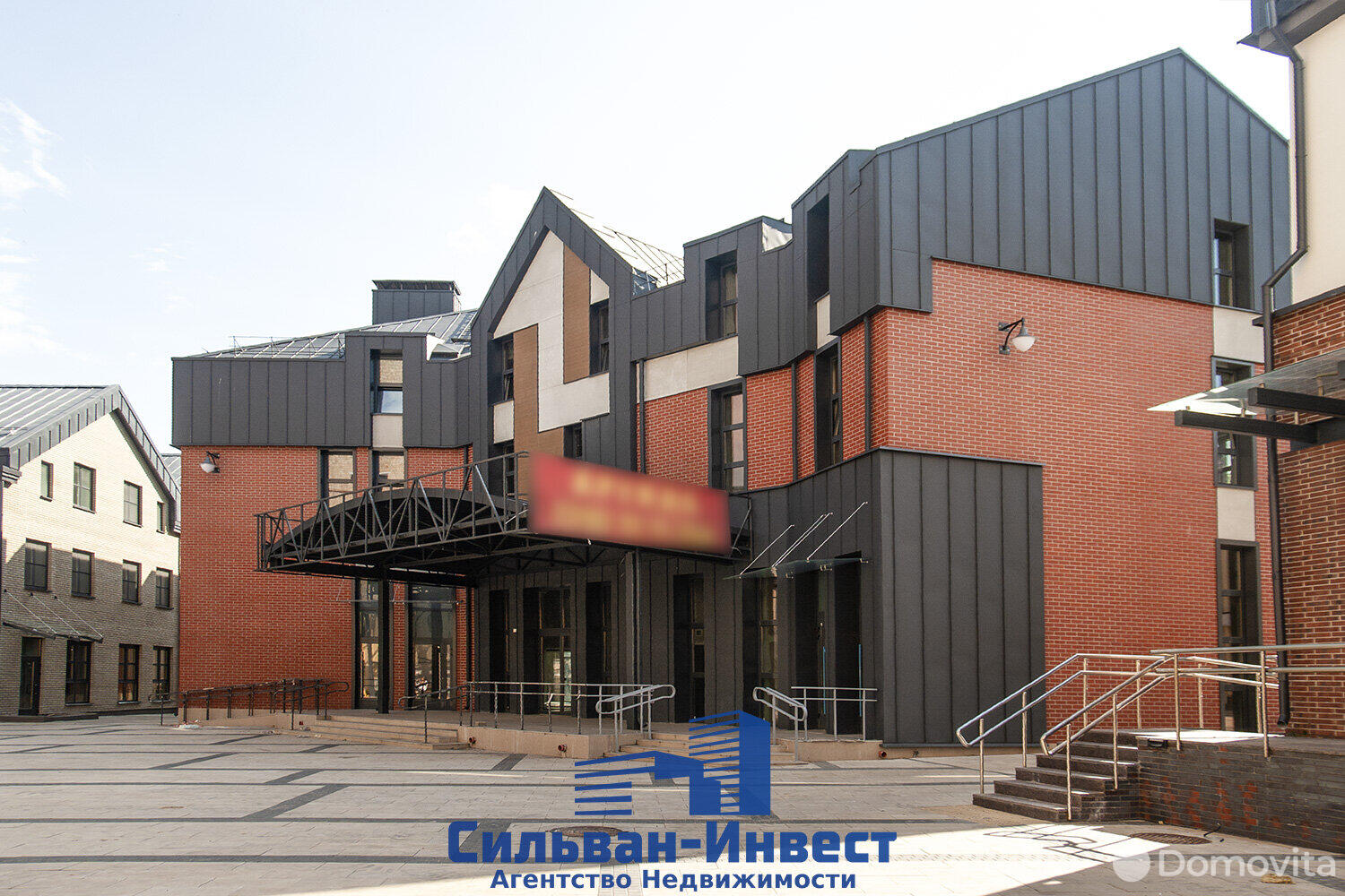 Снять офис на ул. Юрово-Завальная, д. 13 в Минске, 13488EUR, код 11036 - фото 18