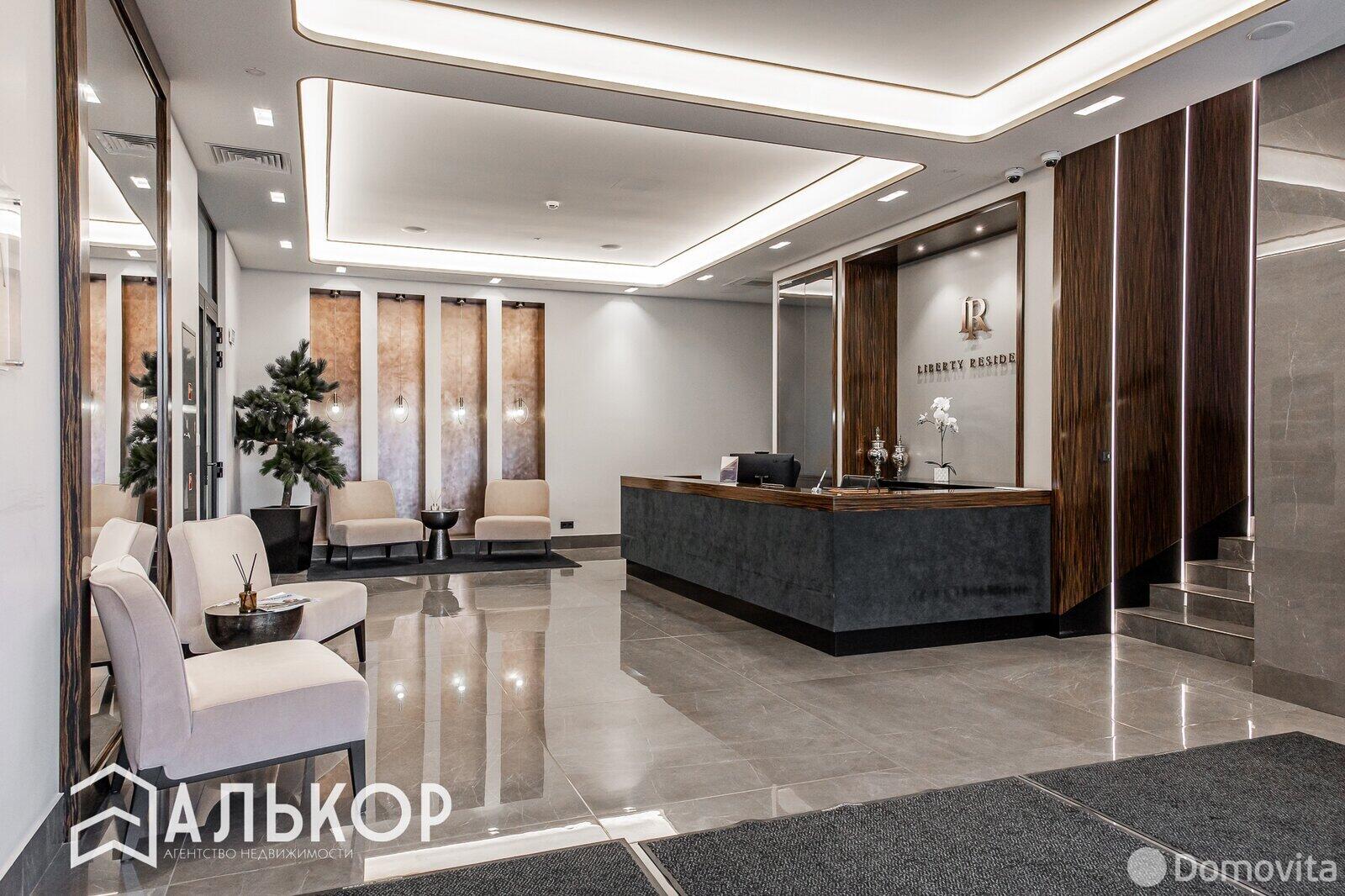 Снять офис на ул. Интернациональная, д. 20/А в Минске, 1496USD, код 13283 - фото 2