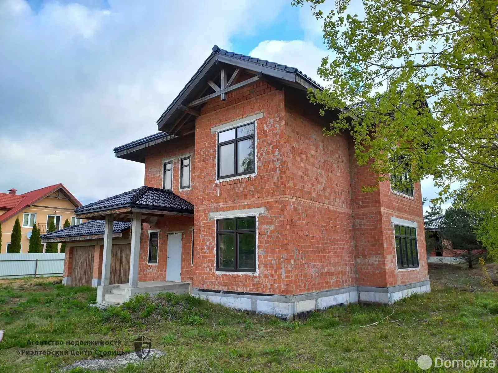 дом, Колодищи, ул. Майская, д. 9 