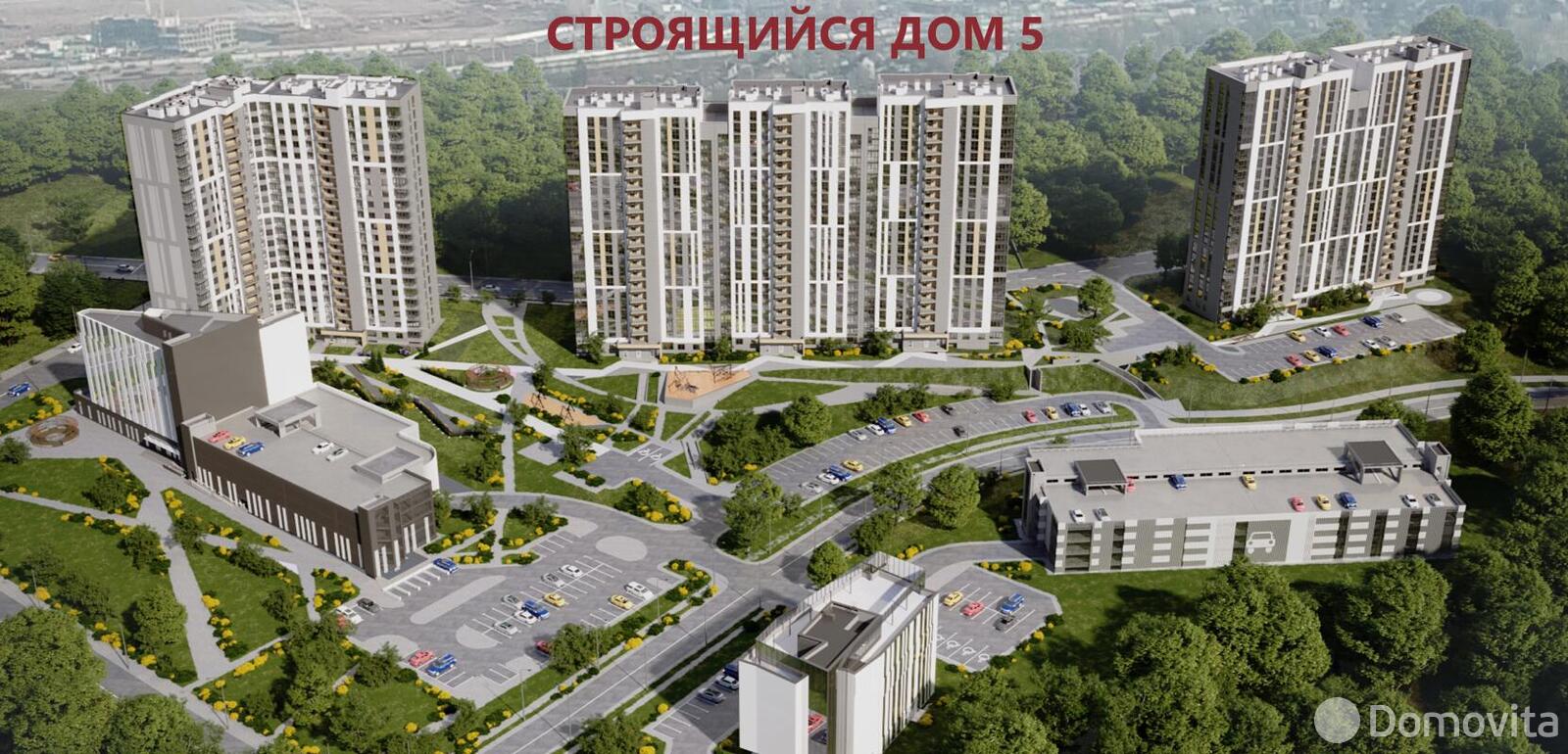 Стоимость продажи квартиры, Минск, ул. Кузьмы Минина, д. 6