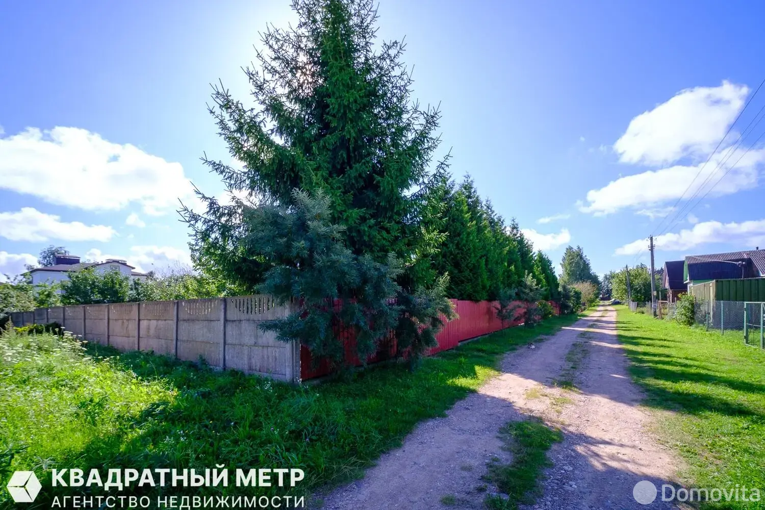 Купить 1-этажную дачу в Надежда-АРДИ Минская область, 78000USD, код 185721 - фото 33