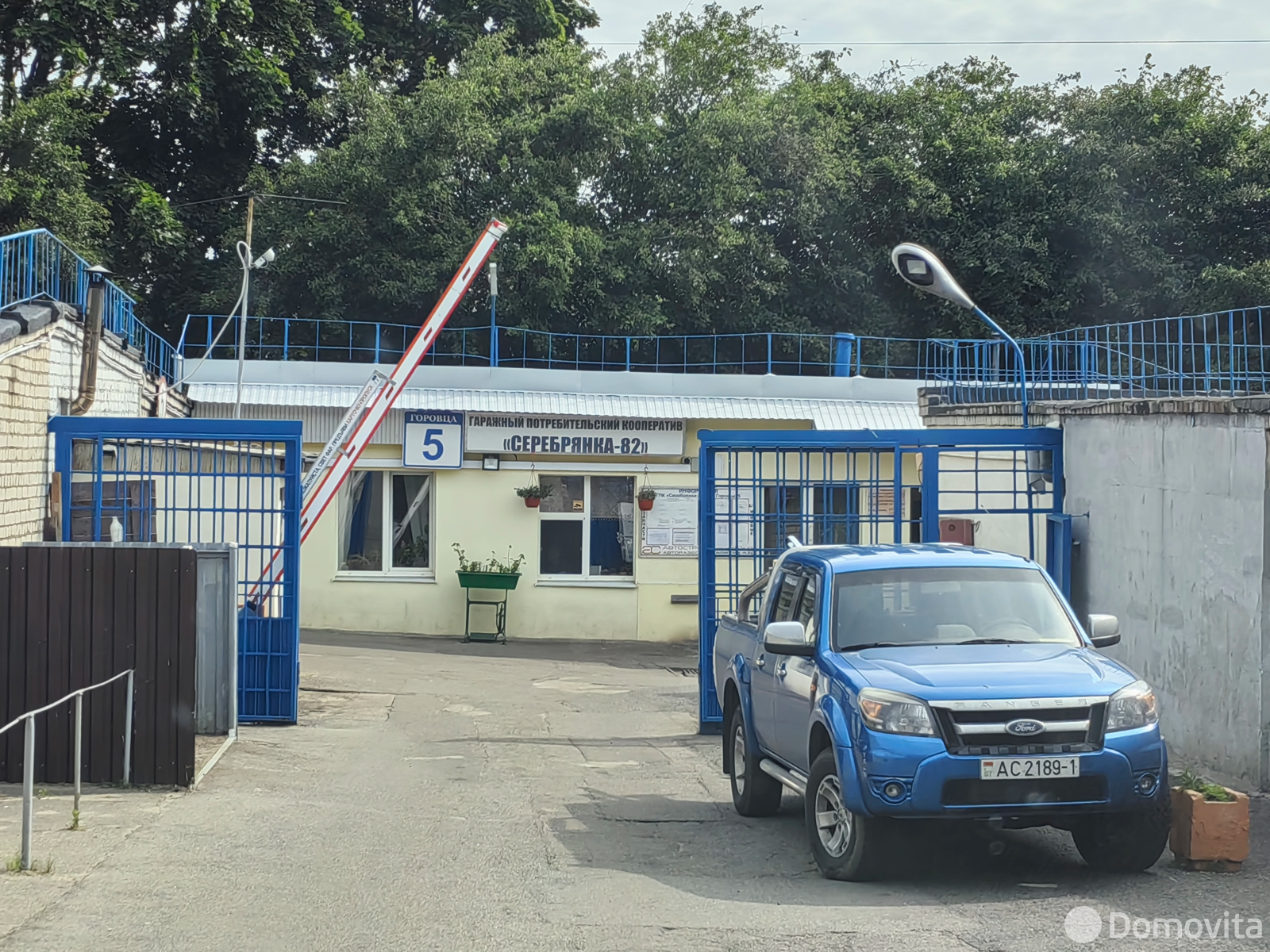 продажа гаража, Минск, ул. Горовца, д. 5