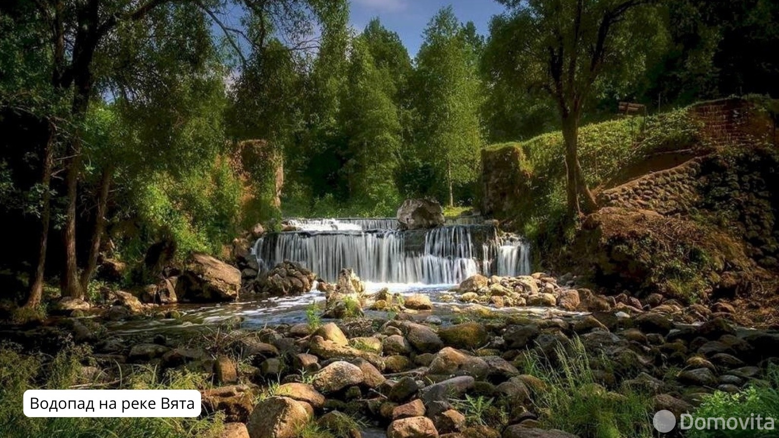 участок, Милашово, ул. Дорожная 