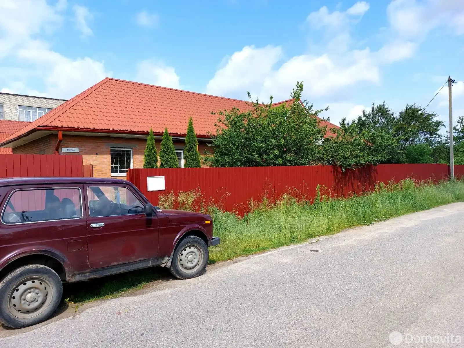 склад, Рогачев, ул. Советская, д. 38, стоимость продажи 250 000 р.