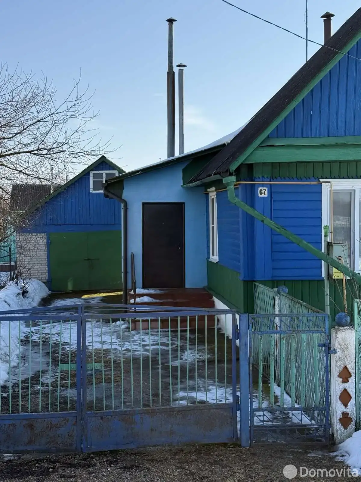 дом, Молодечно, ул. Вилейская, д. 67, стоимость продажи 133 696 р.