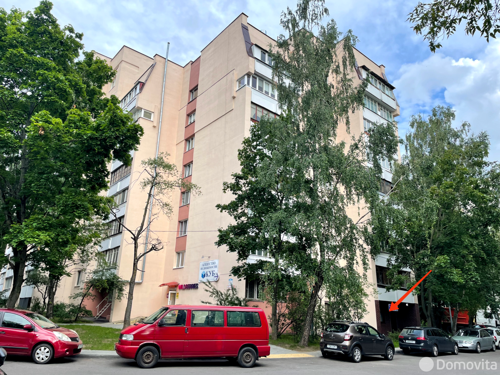 офис, Минск, ул. Первомайская, д. 20/2, стоимость аренды 4 104 р./мес.