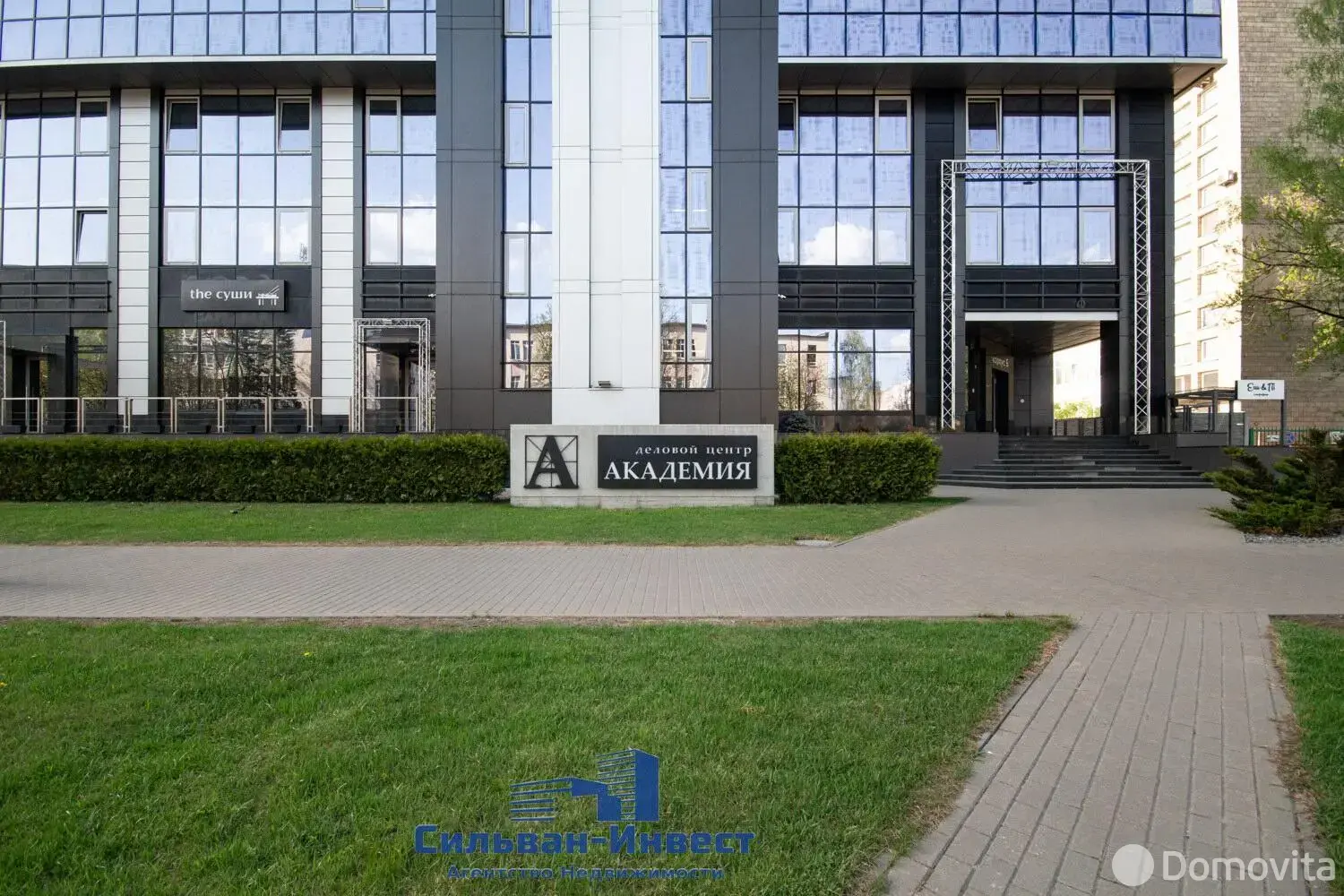 Аренда офиса на ул. Платонова, д. 49 в Минске, 33744BYN, код 14647 - фото 3