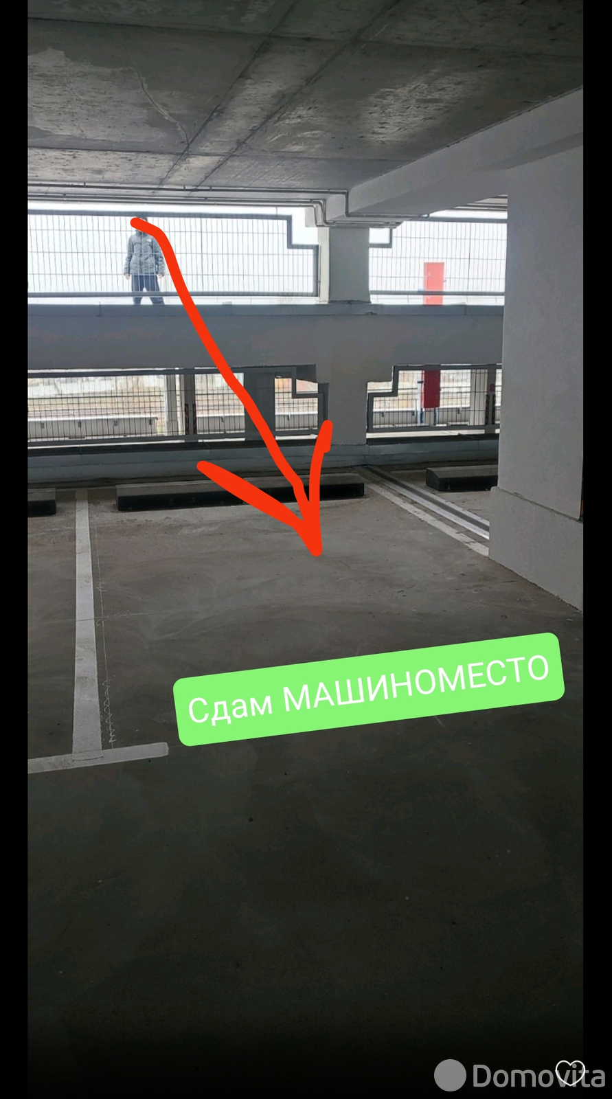 гараж, Минск, ул. Леонида Щемелёва, д. 10 на ст. метро Аэродромная