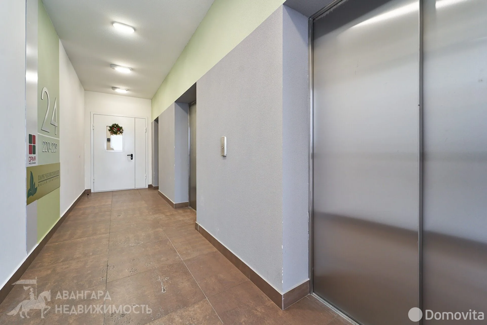Снять 2-комнатную квартиру в Минске, ул. Макаенка, д. 12Г, 750USD, код 150425 - фото 21
