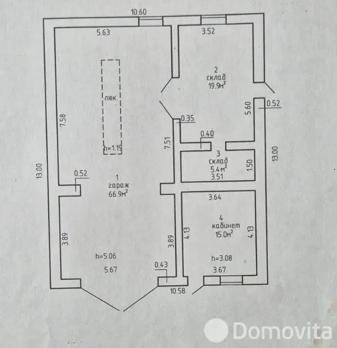Купить складское помещение на ул. Змитрока Бядули, д. 15 в Молодечно - фото 36