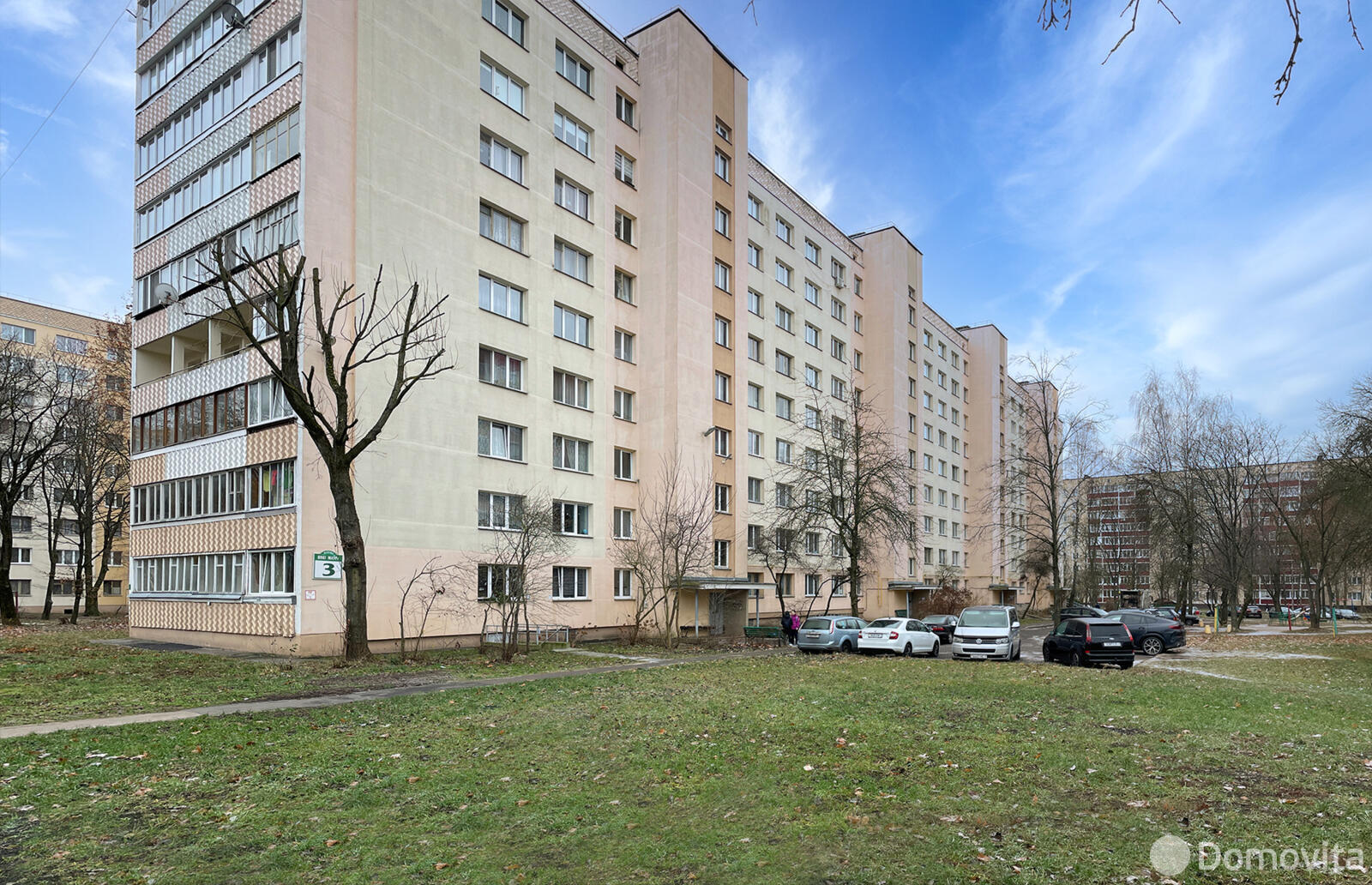 Продажа 2-комнатной квартиры в Минске, ул. Янки Мавра, д. 3, 78000 USD, код: 1102395 - фото 1