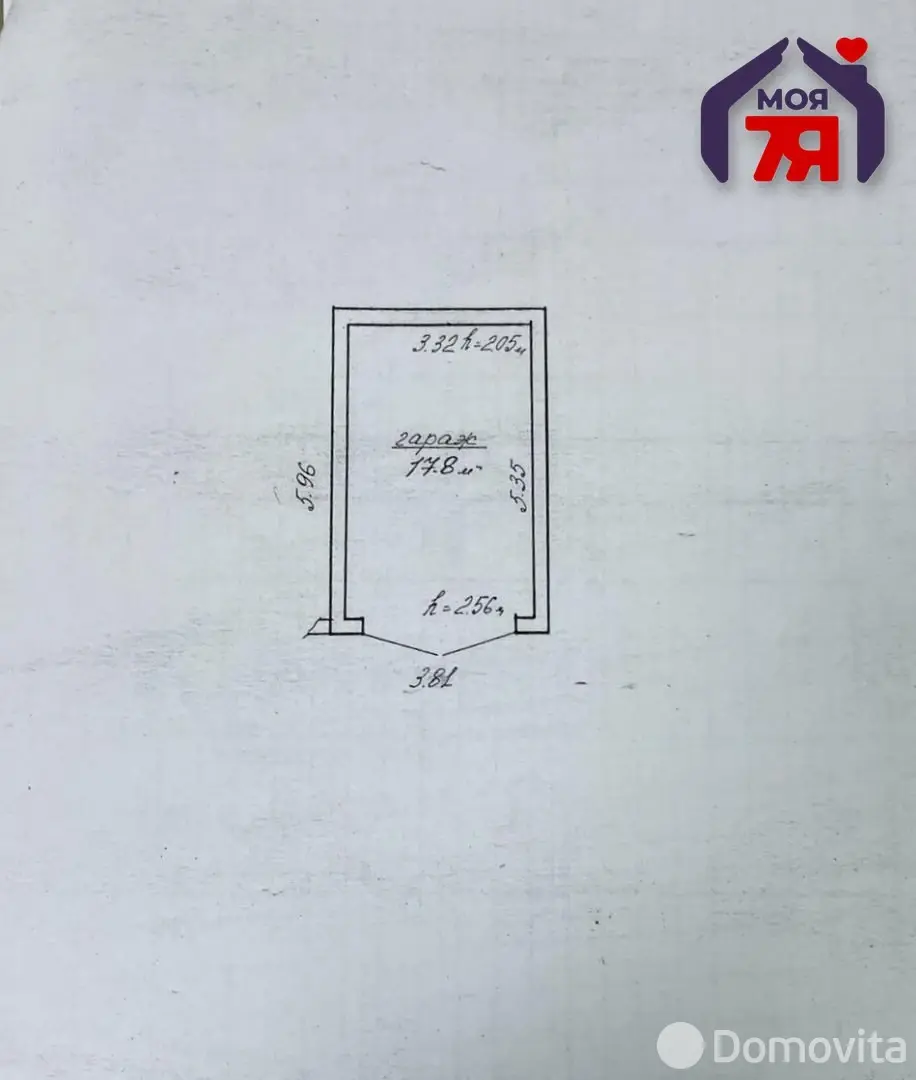 продажа гаража, Минск, ул. Кропоткина, д. 47