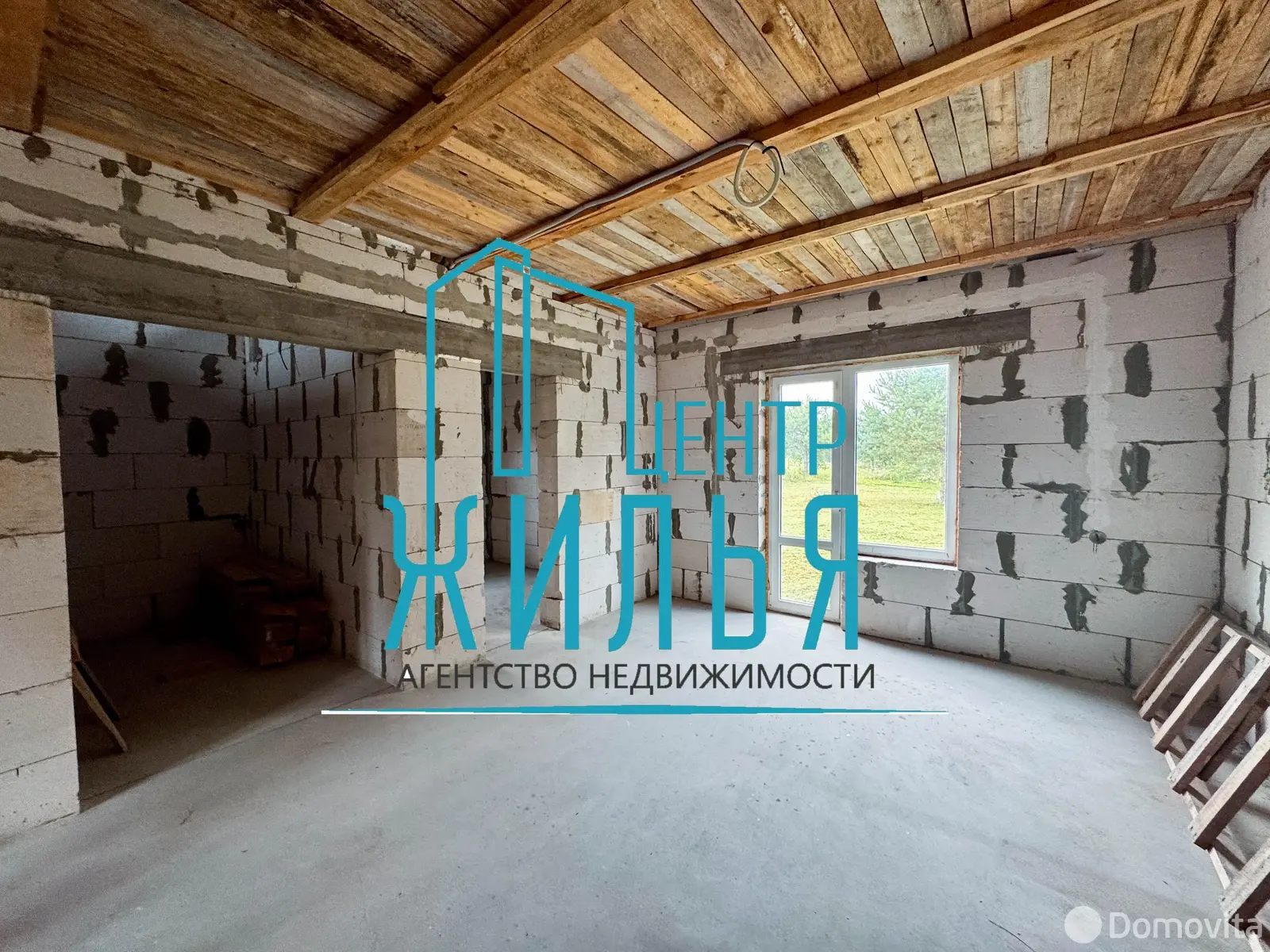 Продажа 2-этажной дачи в Черемушки-2 Гродненская область, 25900USD, код 184159 - фото 14