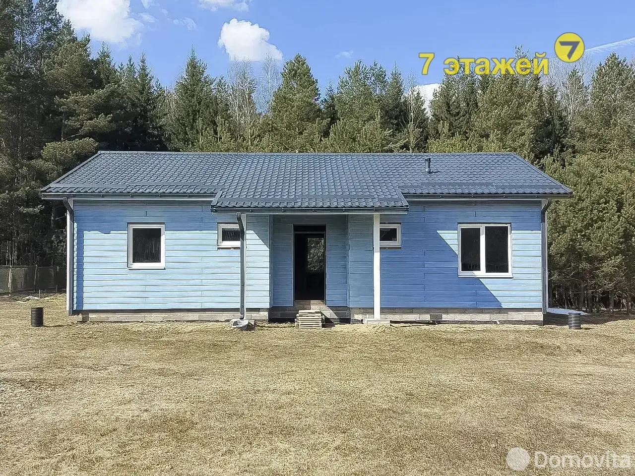 купить дом, Слободка, 