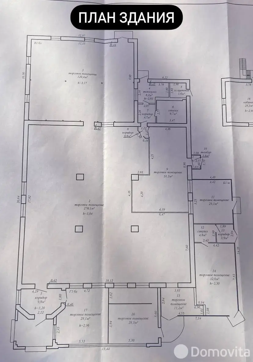 Цена аренды торгового объекта, Осиповичи, ул. Сумченко, д. 17А