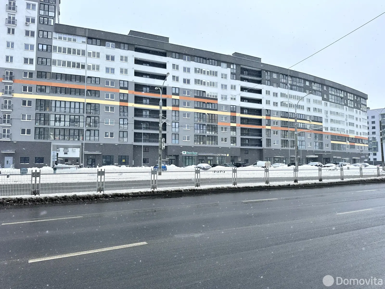 торговый объект, Минск, Игуменский тр-т, д. 13 