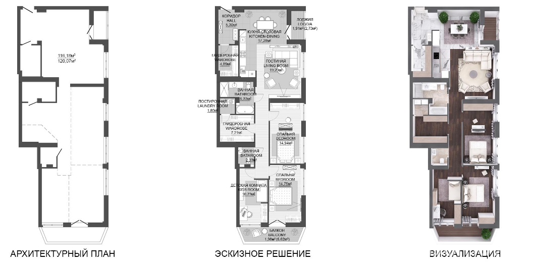 Продажа 4-комнатной квартиры в Минске, ул. Петра Мстиславца, д. 12, 207800 USD, код: 996511 - фото 3