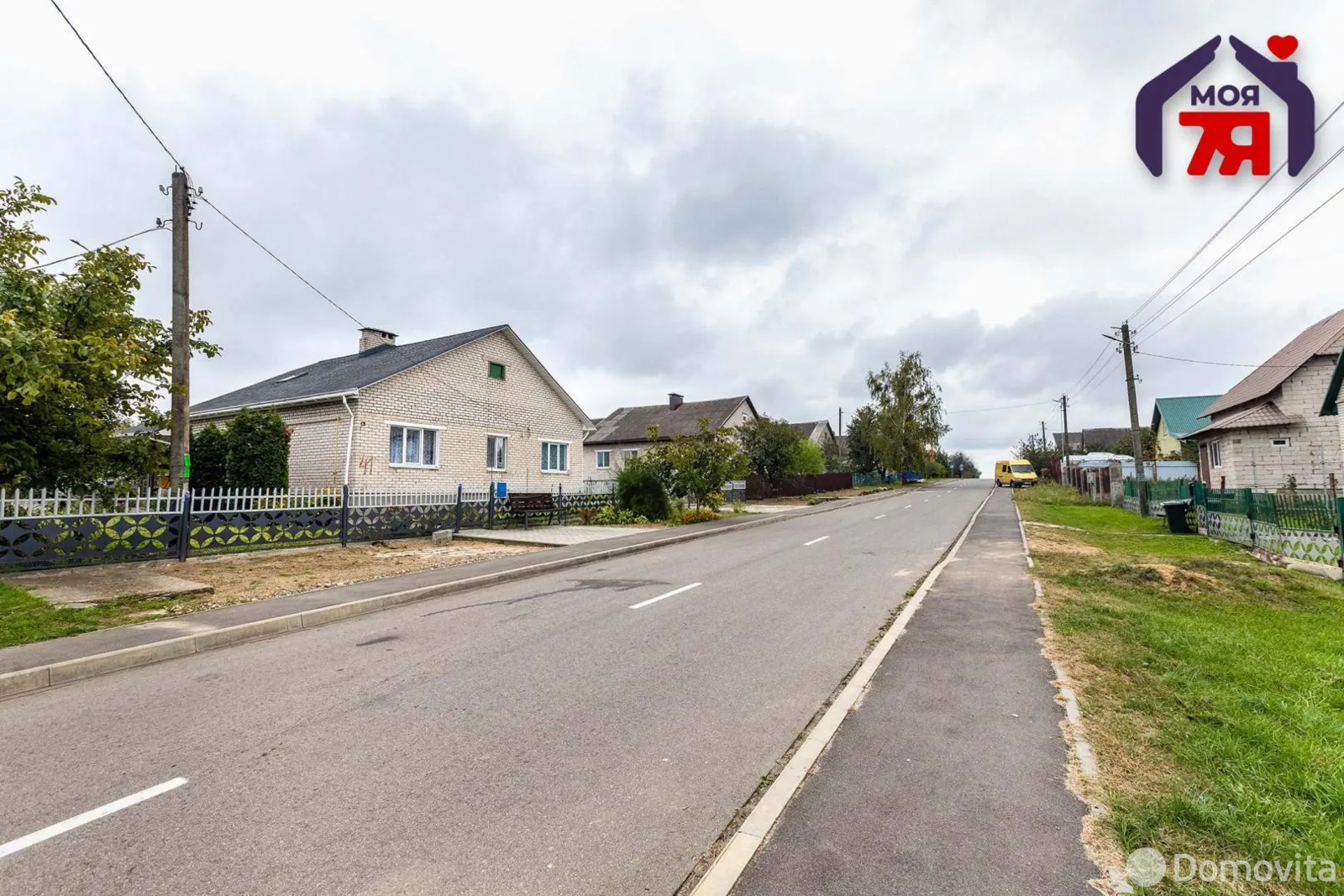 дом, Узда, ул. Парковая, д. 41