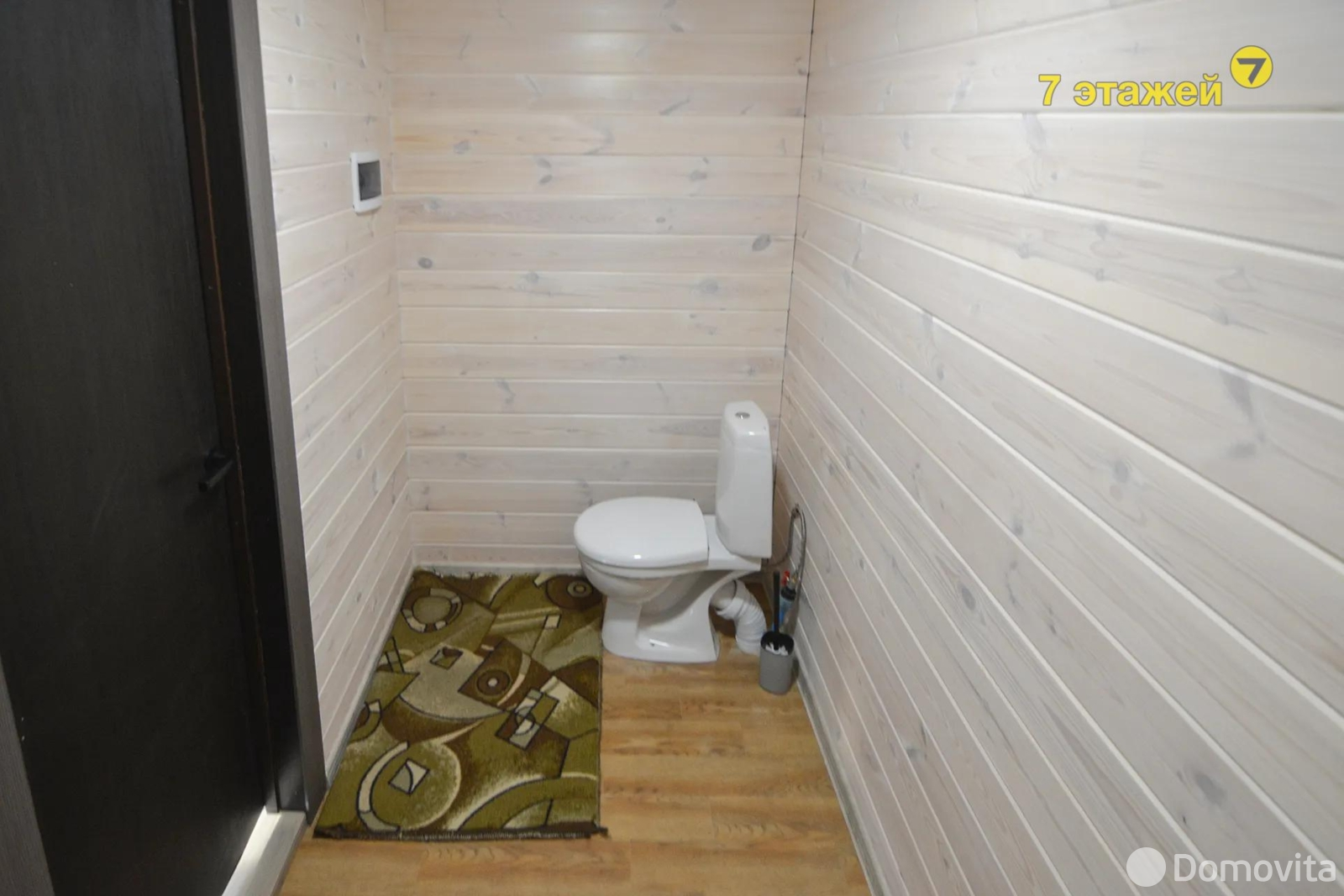 Цена продажи коттеджа, Рагозино, ул. Центральная