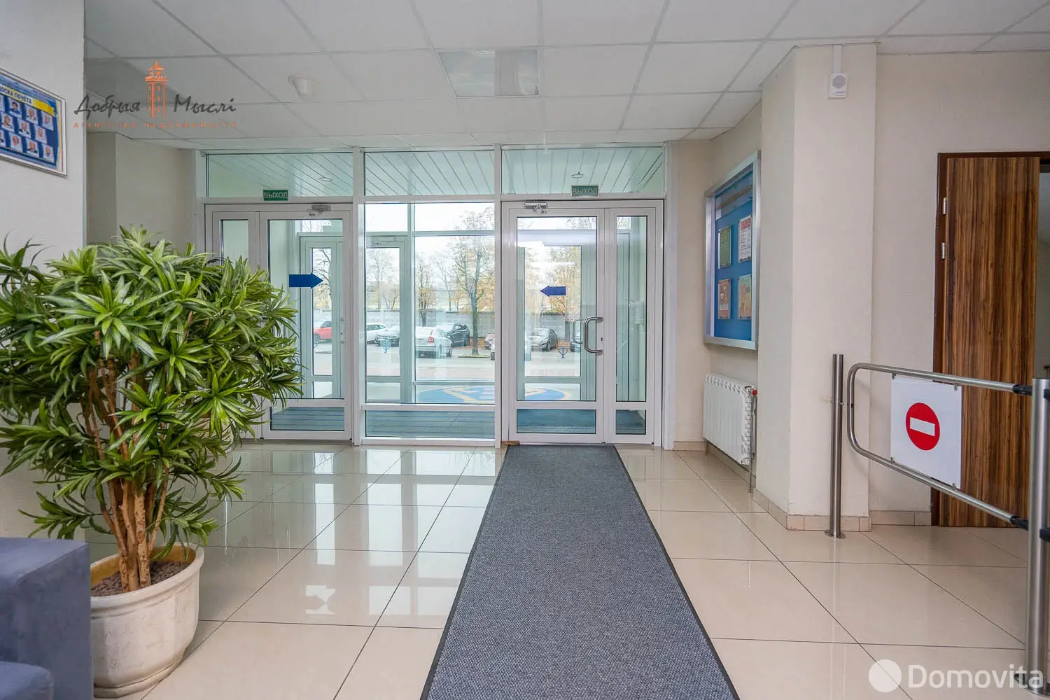 Аренда офиса на ул. Платонова, д. 20Б в Минске, 520USD, код 15992 - фото 14