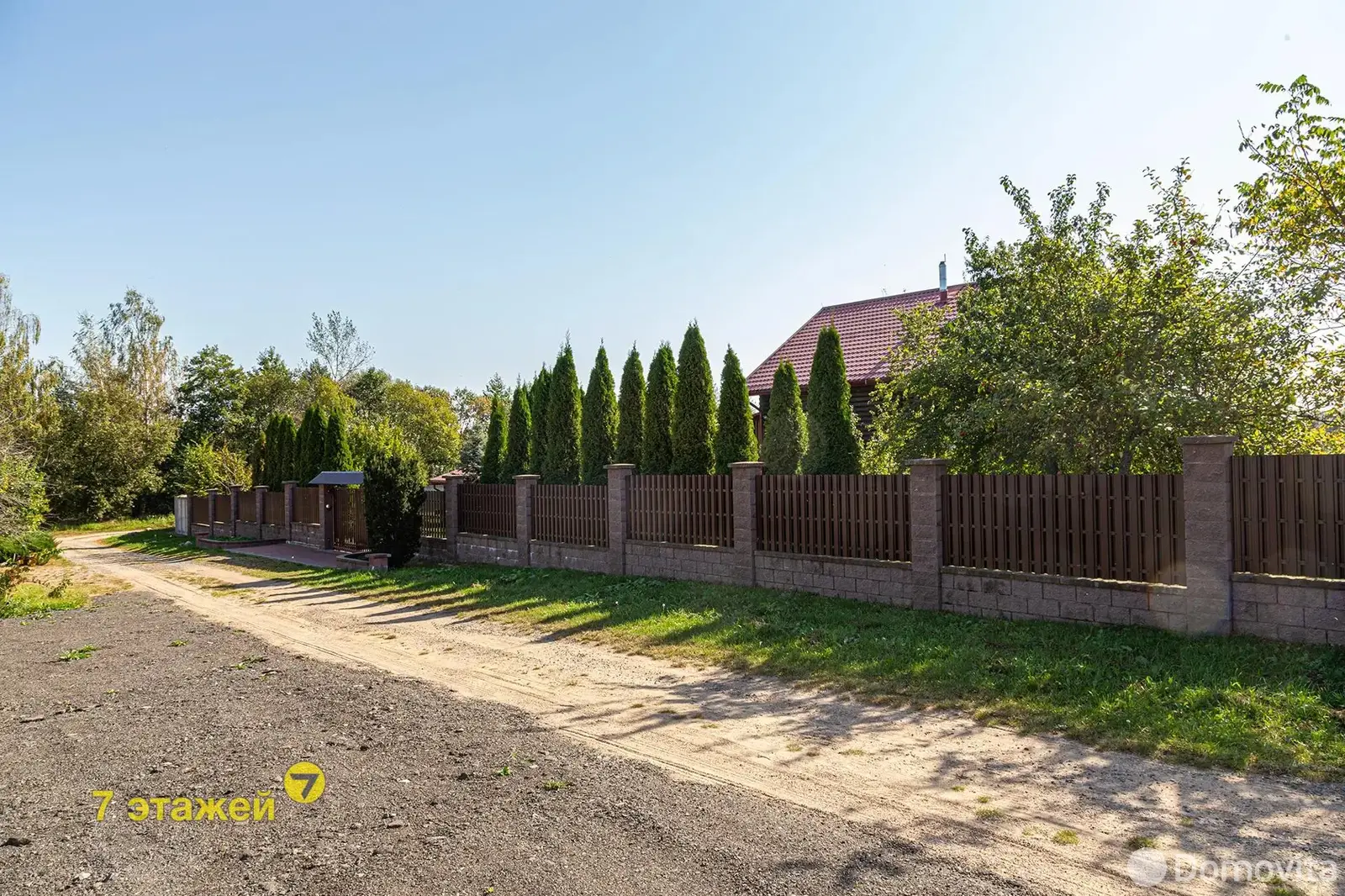 Стоимость продажи дома, Войровка, ул. Луговая