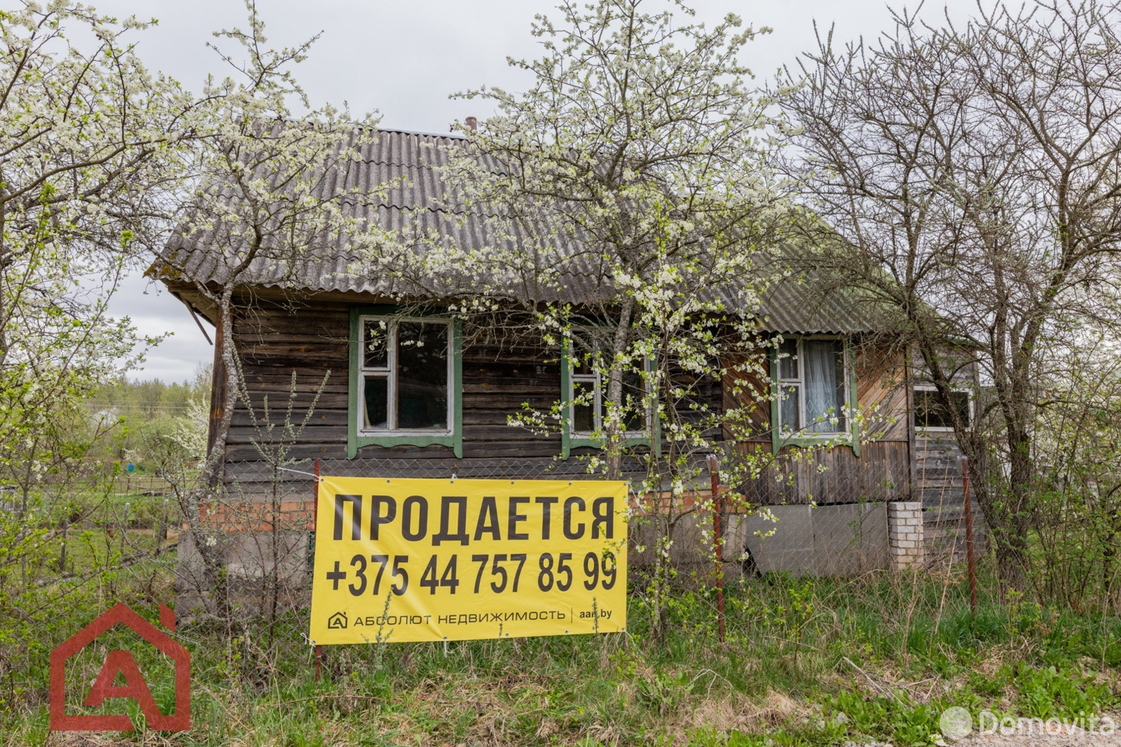 Продажа 2-этажной дачи в Родниках Минская область, 12900USD, код 185448 - фото 27