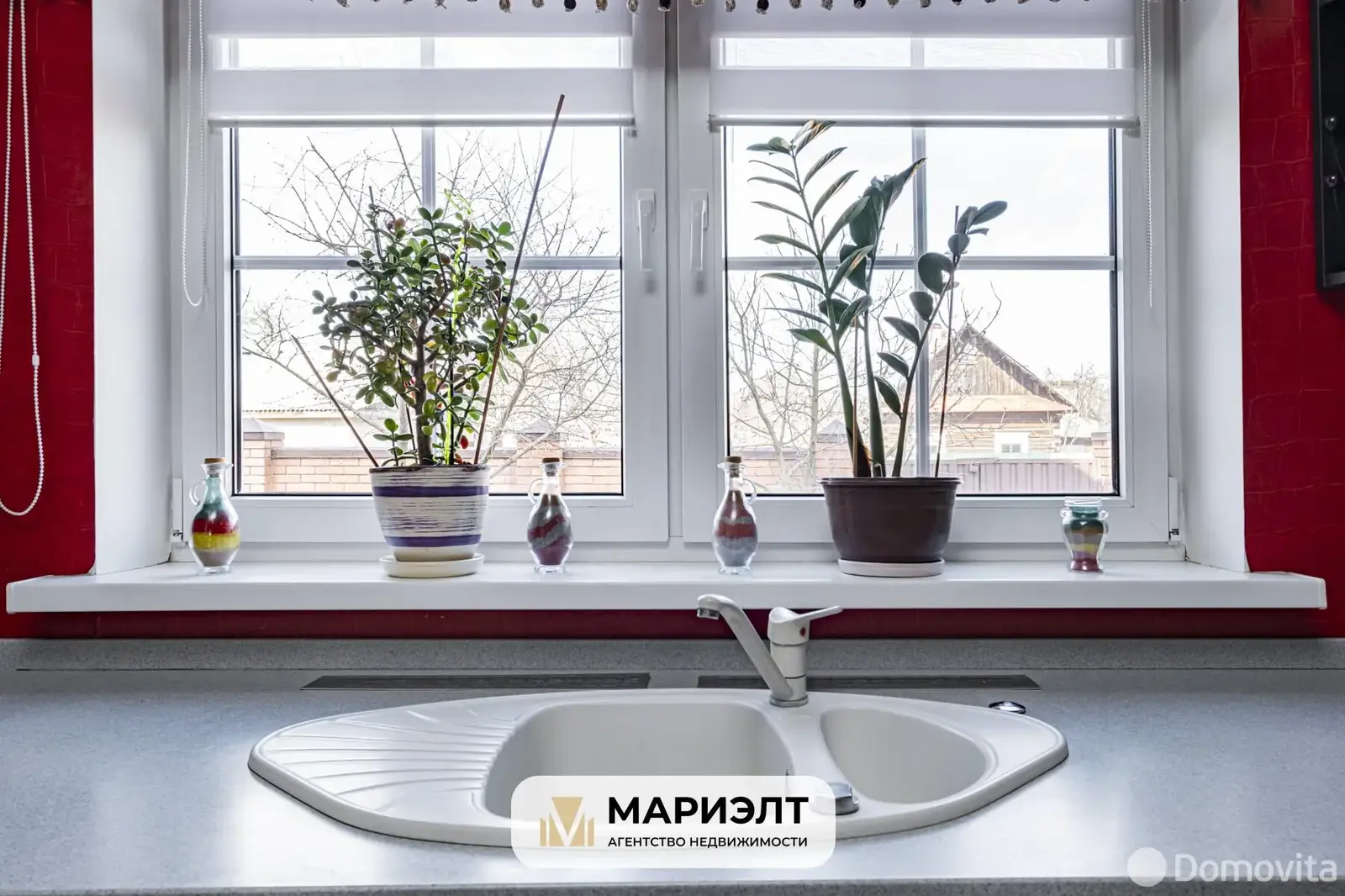 Цена продажи коттеджа, Бобруйск, ул. Черняховского