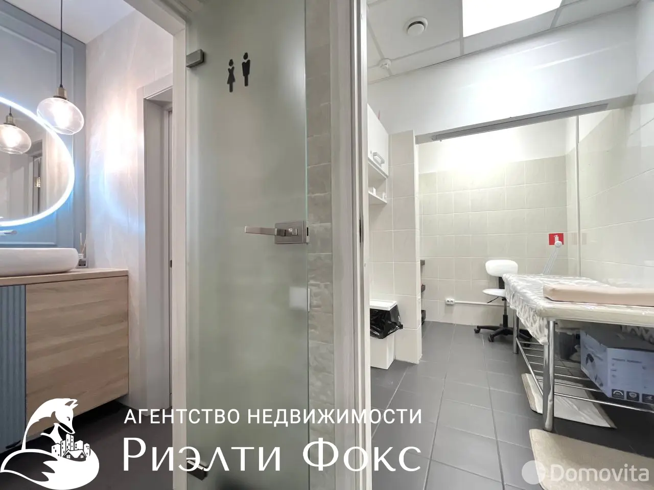 Купить помещение под сферу услуг в Минске, ул. Максима Горецкого, д. 3 - фото 12