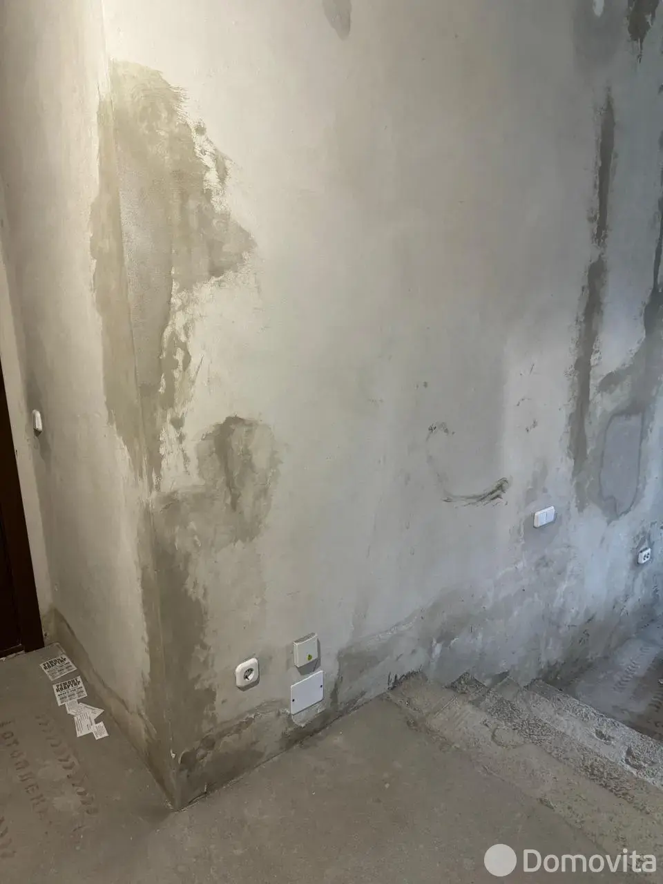 квартира, Минск, ул. Ильянская, д. 12 от собственника