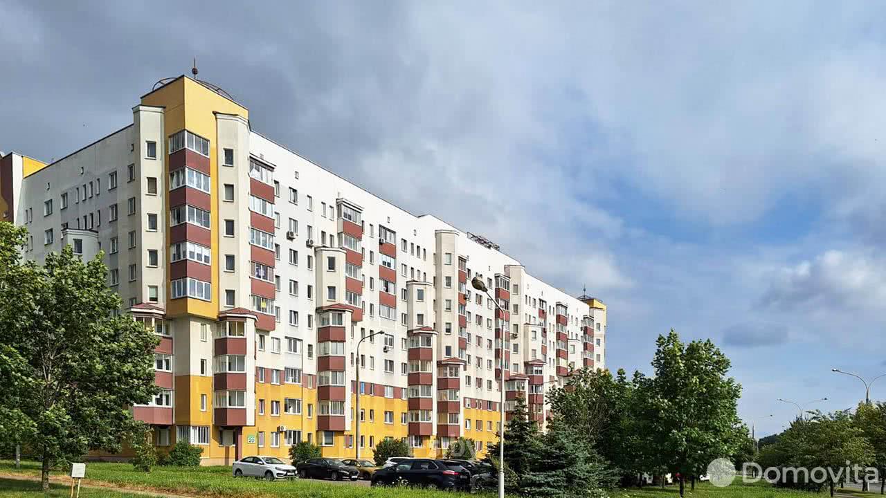 Стоимость продажи квартиры, Минск, ул. Владислава Сырокомли, д. 20