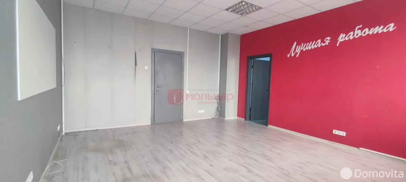 Аренда офиса на пер. Домашевский, д. 11А в Минске, 225EUR, код 16098 - фото 3