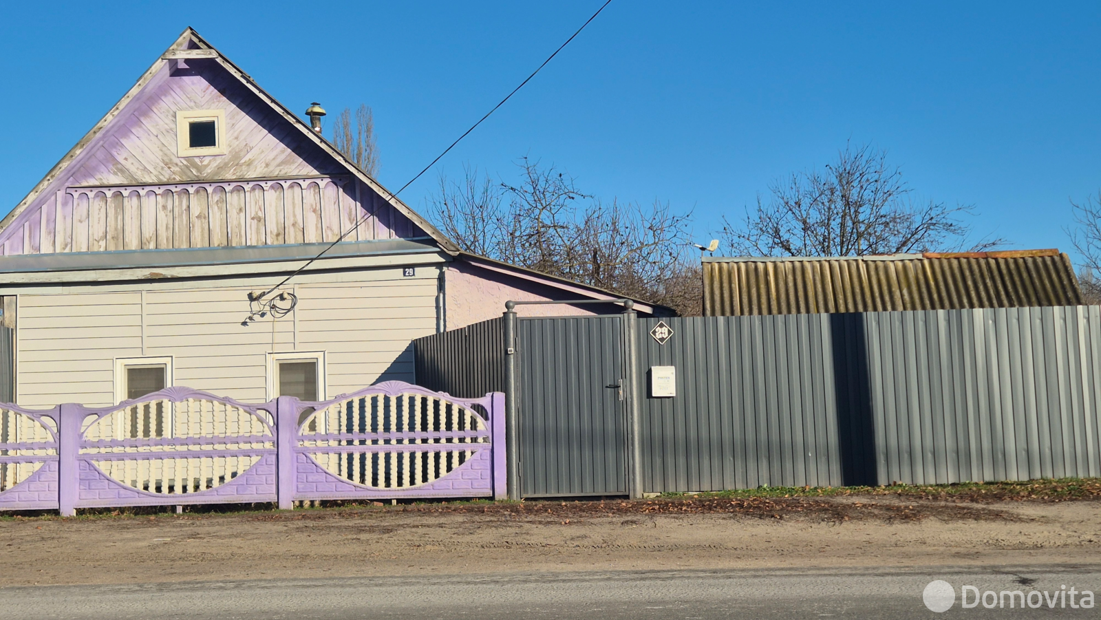 Стоимость продажи коттеджа, Гомель, ул. Лепешинского, д. 29